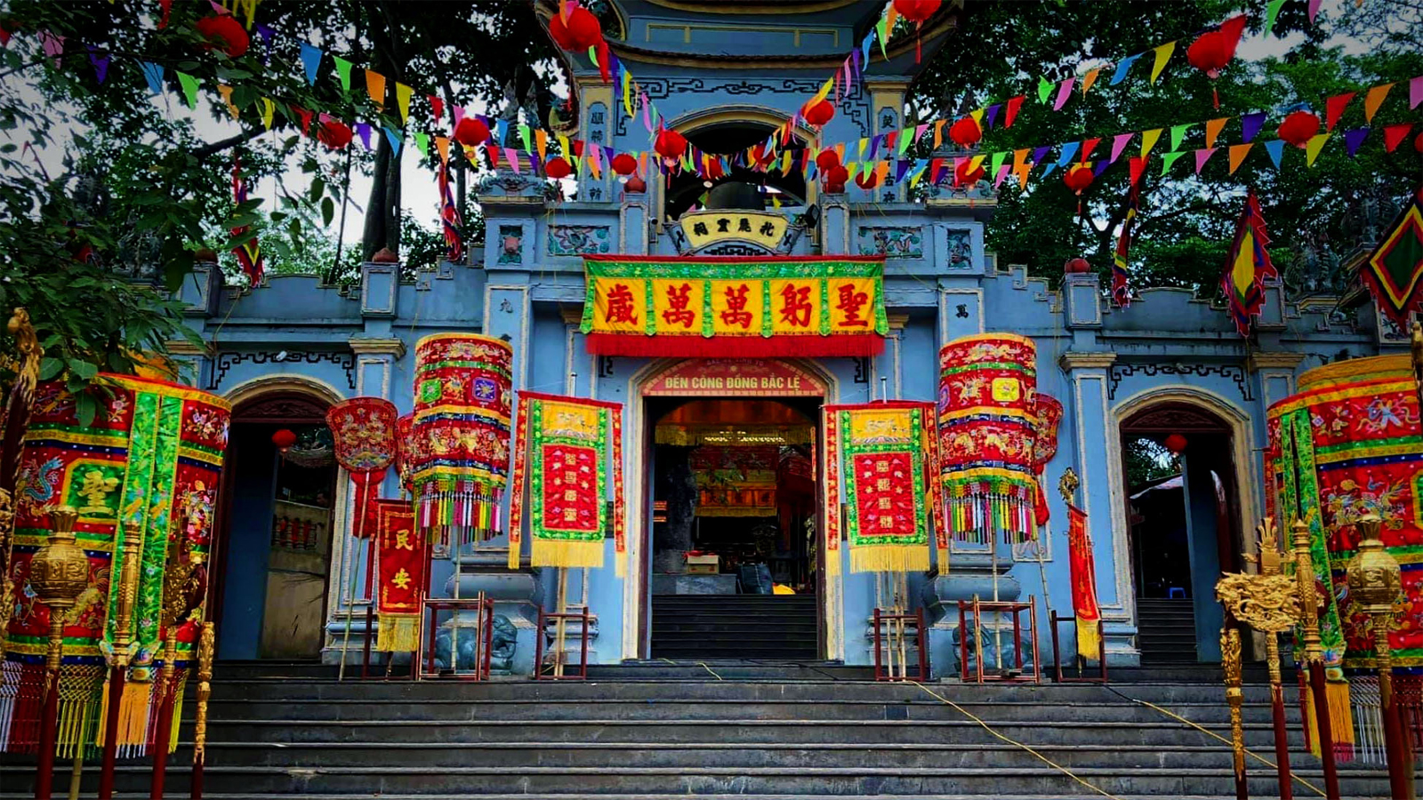 Đền Bắc Lệ